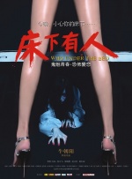 女女互揉吃奶揉到高潮视频