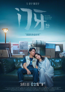 色婷婷久